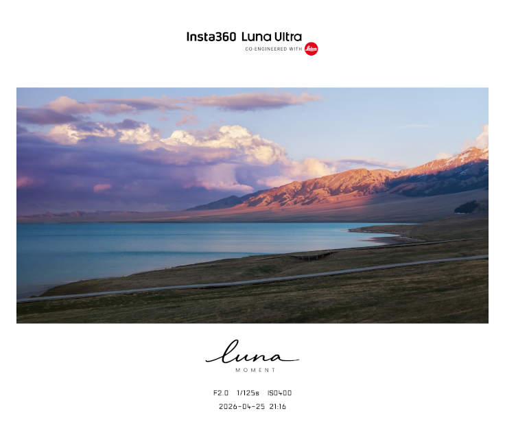 Image showcasing a stunning vista taken by Insta360 Luna Ultra's 37MP UltraPhoto feature.